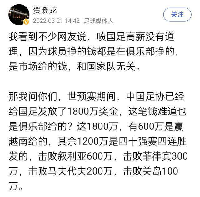 第42分钟，格拉利什禁区前沿带球内切，随后起脚远射，球被门将扑出底线！